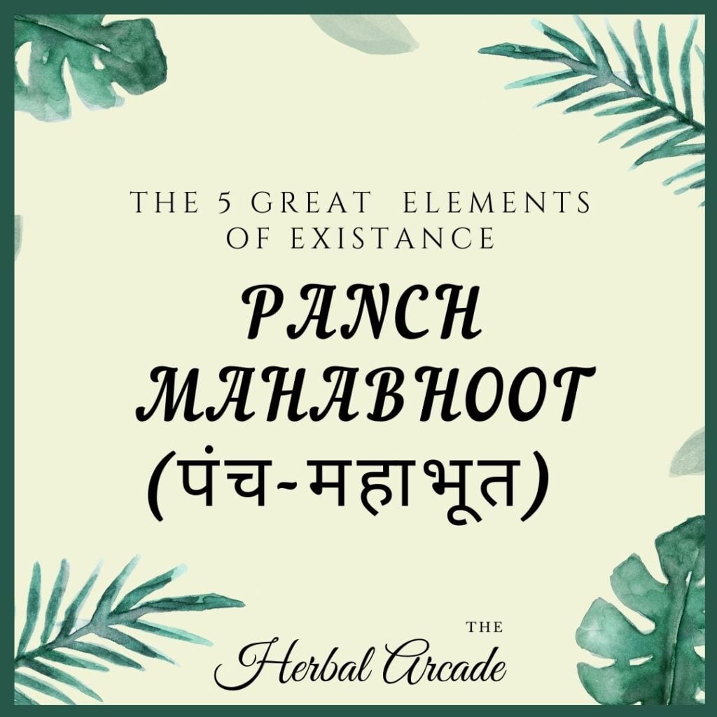 Panchamahabhoot | Herbal Arcade