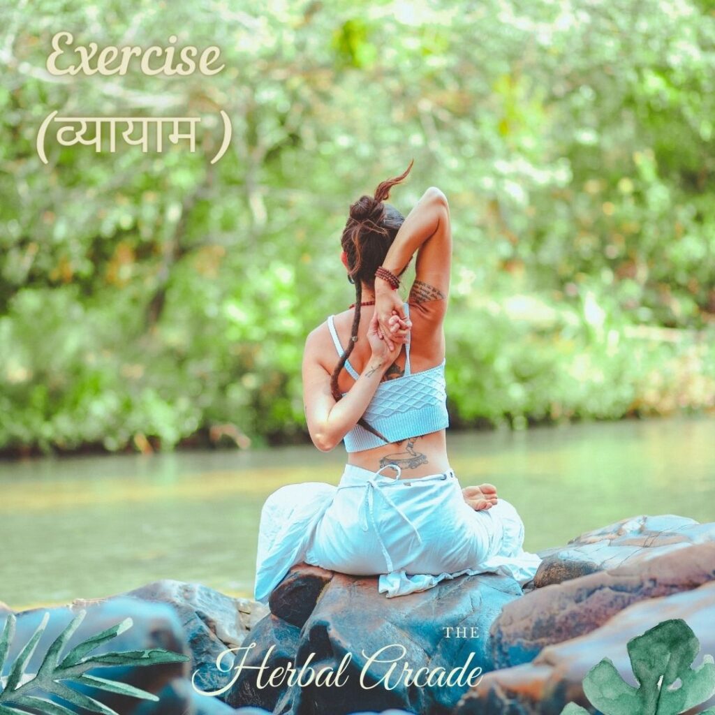 Vyayam (Exercise): Dincharya | HerbalArcade