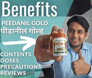 Divya peedanil gold Herbal Arcade`