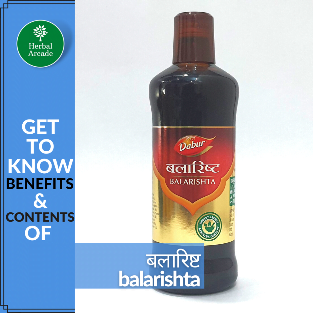 balarishta benefits