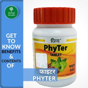 PHYTER BENEFITS HERBAL ARCADE