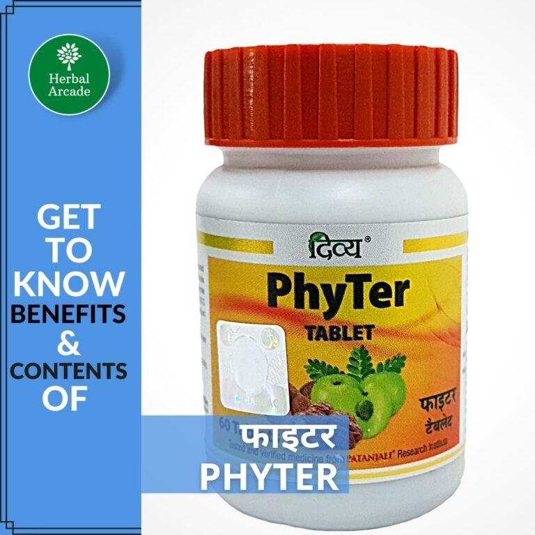 PHYTER BENEFITS HERBAL ARCADE