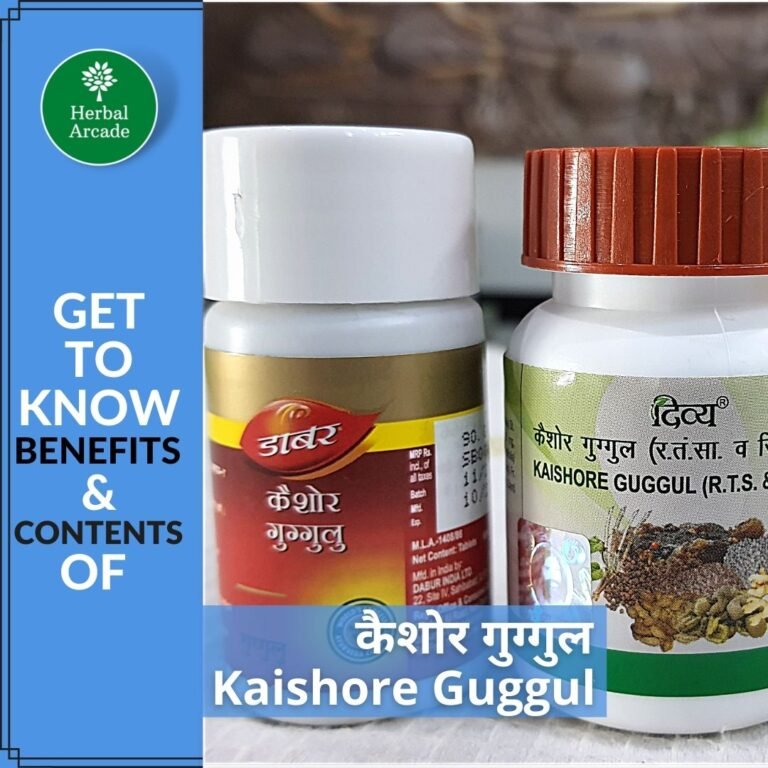 kaishore guggul ke fayde herbal arcade