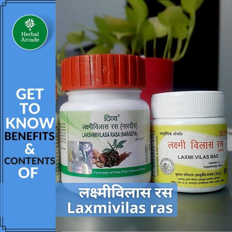 laxmivilas ras ke fayde herbal arcede