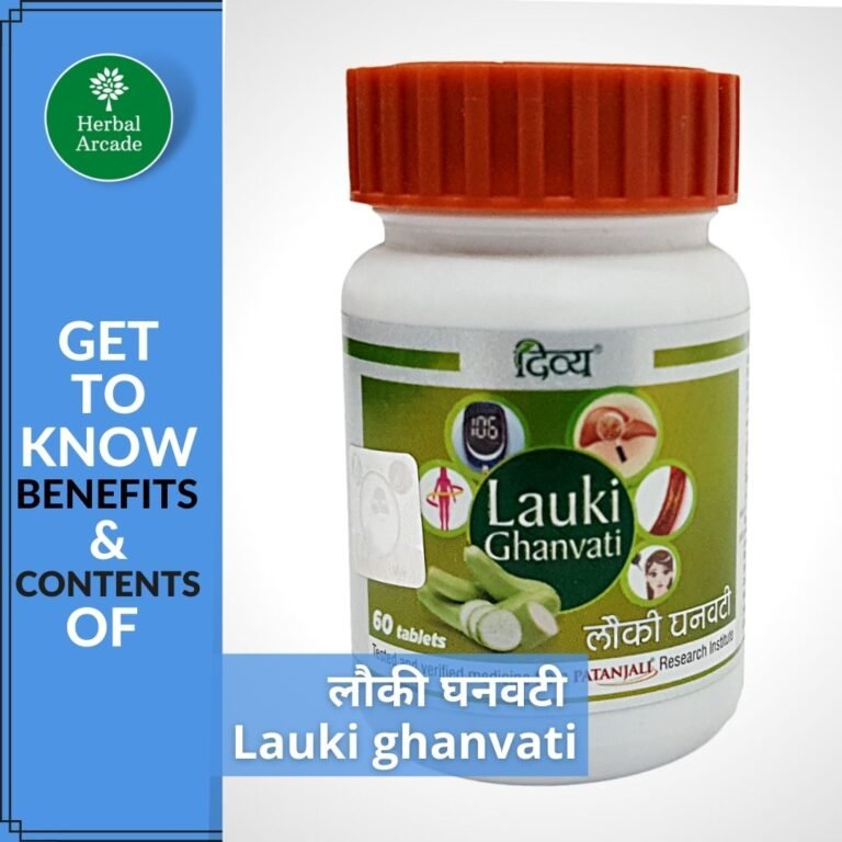 lauki ghanvati ke fayde herbal arcade