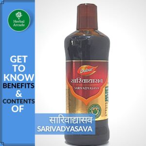 sarivadyasava ke fayde herbal arcade