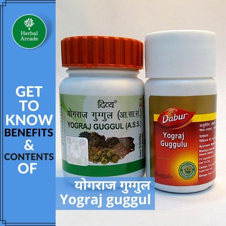yograj guggul ke fayde Herbal Arcade