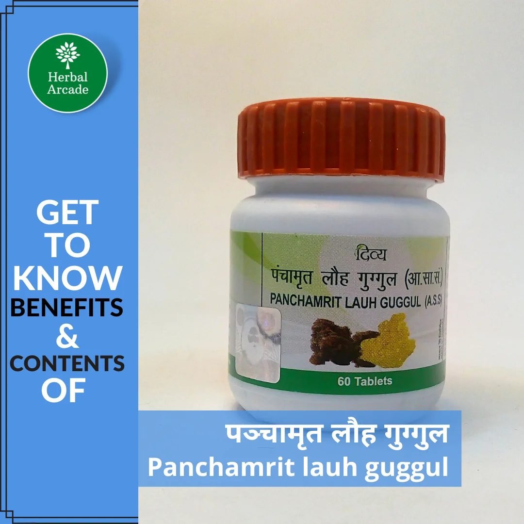 Panchamrit lauh guggul ke fayde herbal arcade