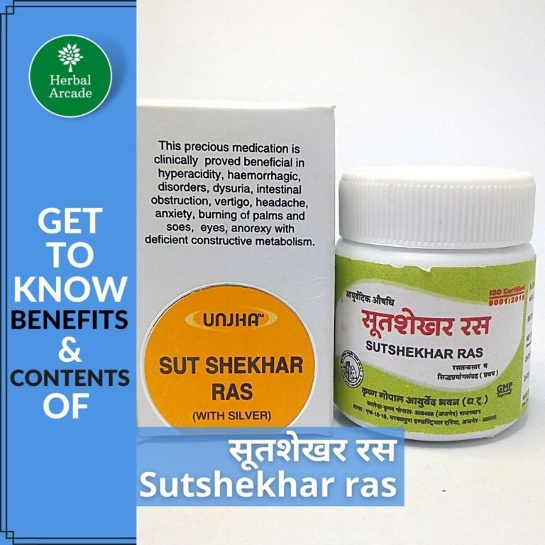 sutshekhar ras ke fayde herbal arcade