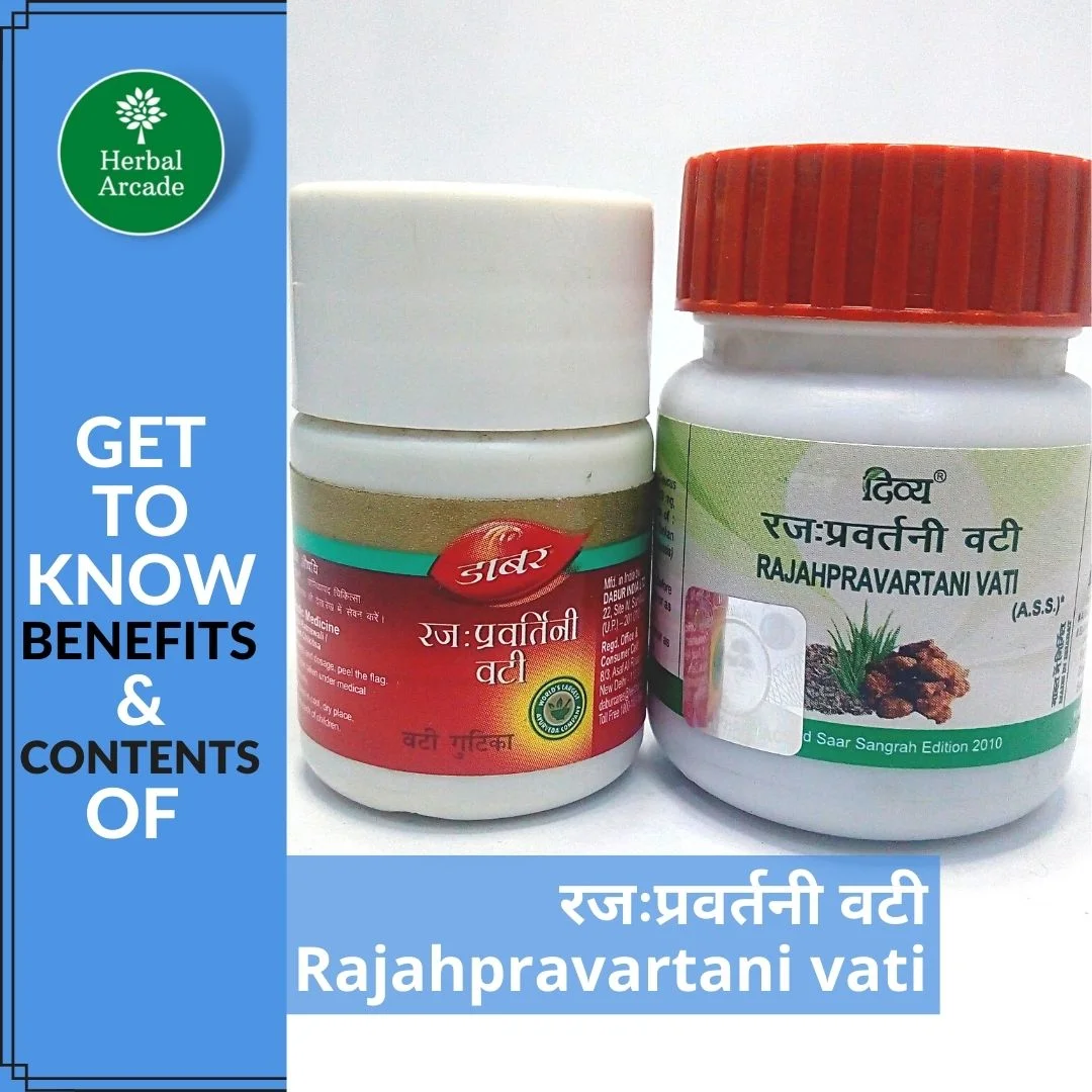 Rajahpravartani vati benefits Herbal Arcade