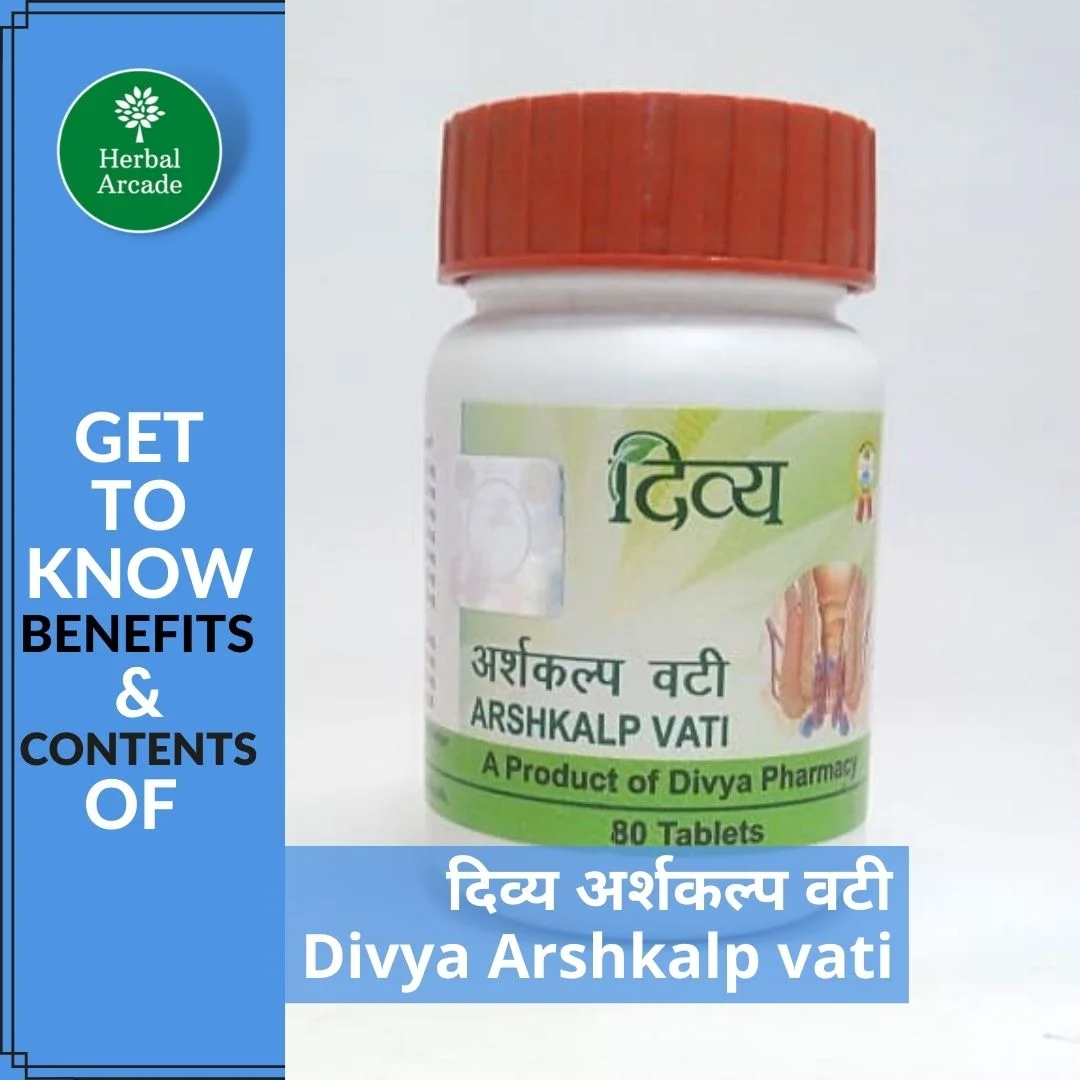 Divya Arshkalpvati ke fayde Herbal Arcade