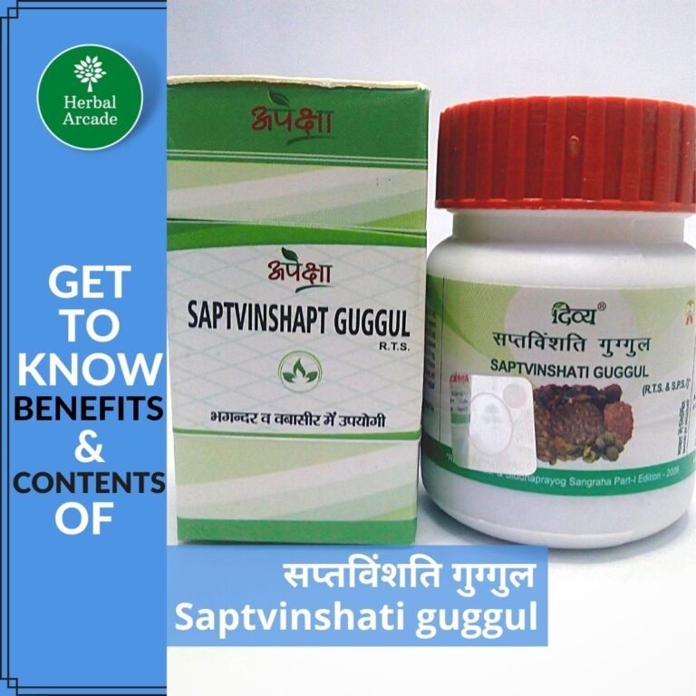Saptvinshati guggul ke fayde Herbal Arcade