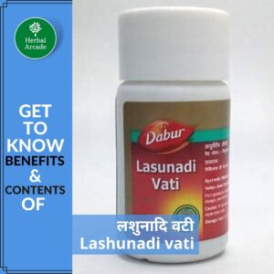 Lashunadi vati ke fayde Herbal Arcade