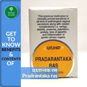 Pradrantaka ras ke fayde Herbal Arcade