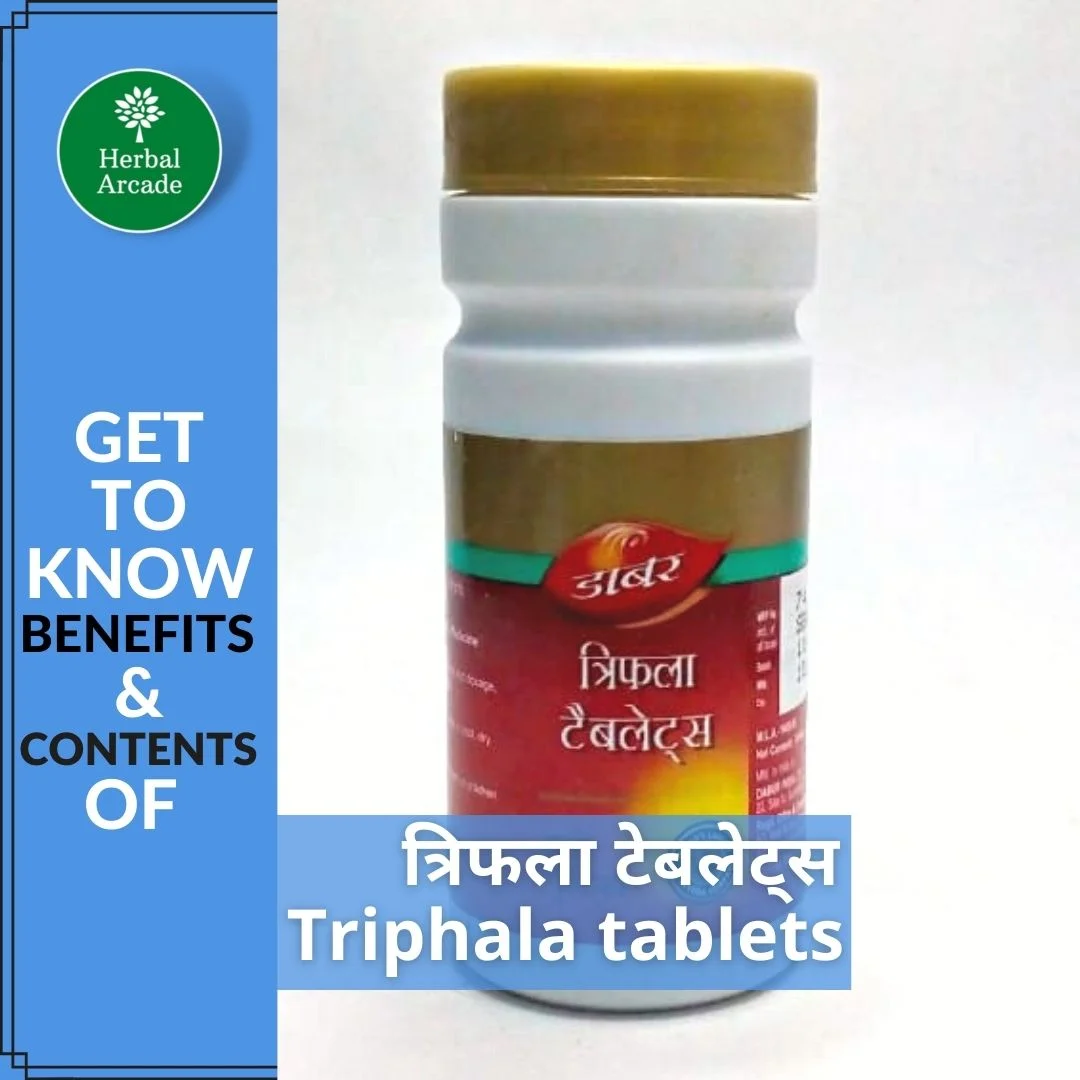 Triphala tablets ke fayde Herbal Arcade