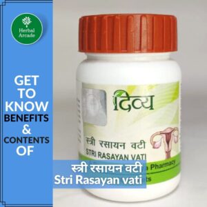 Divya stri rasayan ke fayde Herbal Arcade