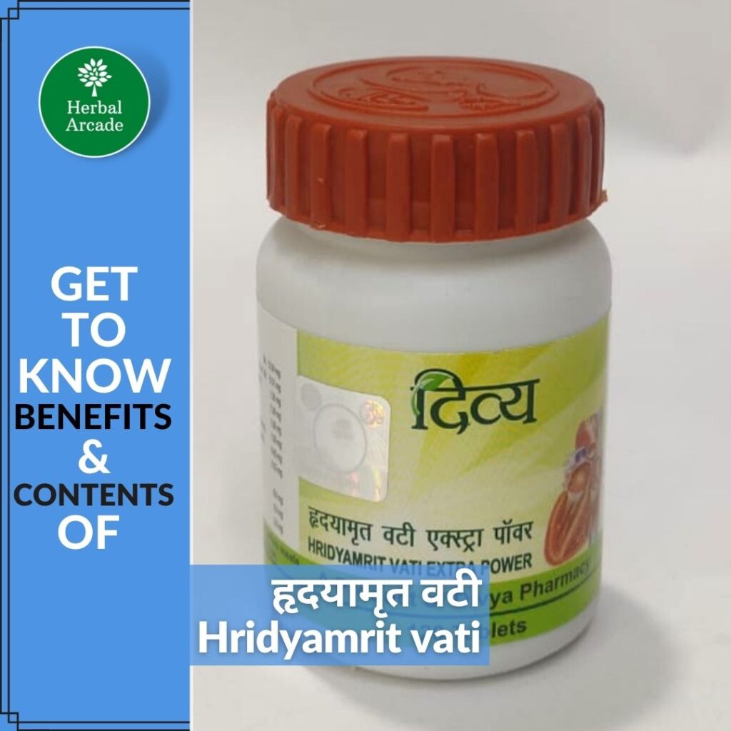 hridyamrit vati benefits Herbal Arcade