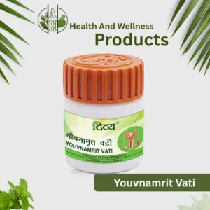 Patanjali Youvnamrit Vati Benefits in Hindi: जानें इस आयुर्वेदिक वटी के फायदे और उपयोग