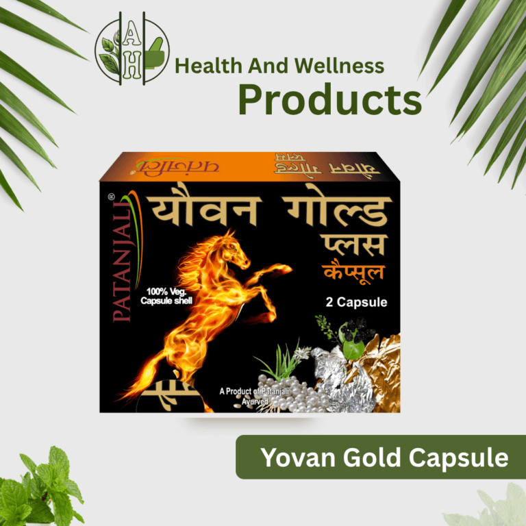 Patanjali Youvan Gold Capsule - herbal arcade